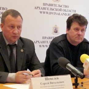 New forest department directors appointed in Tomsk and Arkhangelsk