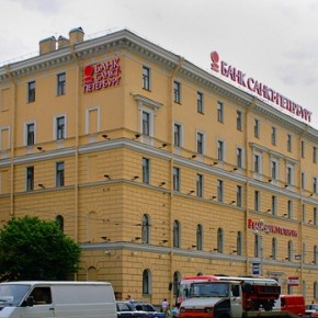 Bank Sankt-Peterburg to credit troubled Kondopoga pulpmill and suggests mill conversion