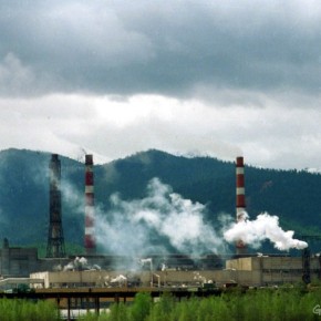 Baikal pulpmill closure will take up to six months, “Inmost Russia” theme park to appear there