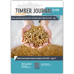 Russian Timber Journal 02-2020: Russia: wood pellet exports grew by 28% and totaled almost 2 million tons in 2019; the Russian Government to consider the creation of a separate forest ministry in Russia; abnormal temperature undermined harvesting enterprises of the Leningrad region; the Ministry of Industry and Trade is agreeing on the ban on government purchases of foreign furniture with other departments