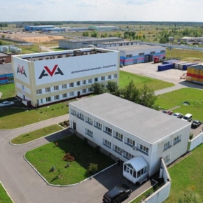 AVA Company assets were purchased by a new investor