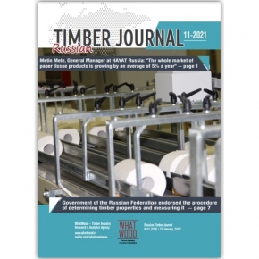 Russian Timber Journal 11-2021: Interview with Metin Mete, General Manager at HAYAT Russia; U.S. has decided to almost double the duties on Canadian softwood lumber; U.S. homebuilding surged to an eight-month high in November 2021; Government of the Russian Federation approved the purchase of 75% of RFP Group by a Japanese investor; Russian Railways reports a significant reduction of timber cargo export from Russia in December