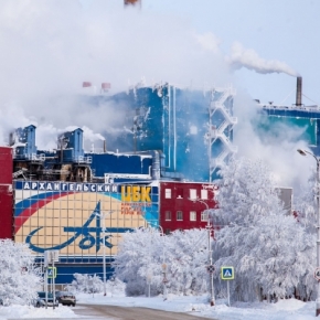 Arkhangelsk Pulp and Paper Mill will start production of waste paperboard