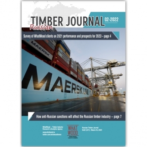 Russian Timber Journal 02-2022: interview with Jean-Francois Guilbert, Managing Director of FrenchTimber; survey of WhatWood clients on 2021 performance and prospects for 2022; how anti-Russian sanctions will affect the Russian timber industry; Government of the Russian Federation articulated support measures for the timber industry; ULK Group suspends construction of Pinezhsky LPK; some foreign timber companies suspend their activities in Russia