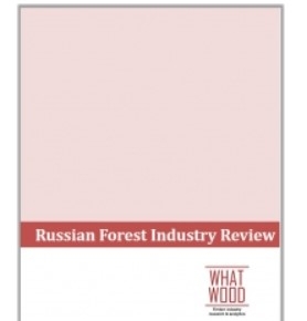 Announcing publication of Russian Forest Industry Review 2021-2022 annual analytical review