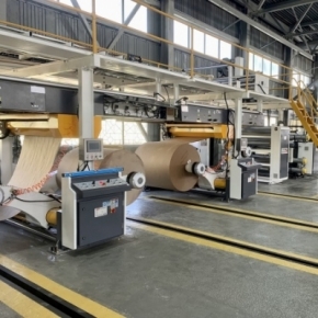 Production of corrugated cardboard began in the Primorsky Region