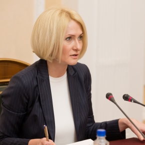 Viktoria Abramchenko, Deputy Prime Minister supervising the timber industry in the Government, held a meeting on the issues of the timber industry development