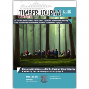 Russian Timber Journal 02-2023: interview with Yuri Strezhen, CEO at Praktika Group; state support measures for the Russian timber industry affected by the sanctions pressure; China reduced log imports from all the main suppliers in 2022; Vladimir Putin proposed to grant enterprises a deferment on forest area lease payments for unharvested timber; the Government of the Russian Federation increased the maximum amount of compensation for the expenses of timber enterprises for the transportation of their products; in 2022, Russia reduced the volume of logging by 13.5% to 194.6 million m³, according to Roslesinforg; Russian Railways resumed accepting sawn timber for export shipments through Kazakhstan; International Paper reaches agreement to sell ownership interest in Ilim joint venture; Segezha Group may reorient the Segezha West project to new products; the volume of furniture export from Russia dropped by 39% YoY in 2022, down to 29.5 billion rubles; Luzales and Slotex acquire Russian assets of IKEA