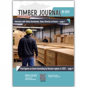 Russian Timber Journal 06-2023: interview with Vitaly Demidenko, Sales Director at Sveza; in 2022, Russian timber harvesting volumes dropped to the lowest level in the last 9 years; Russian timber exporters were able to reimburse up to 80% of their costs of product transportation via sea ports in the Northwestern Federal District; Federation Council suggested introducing prohibitive duties on furniture and paper from unfriendly countries; Essity has exited the Russian market; Luzales plans to open new plywood plant in the Omsk region; Russian plywood output increased in June 2023