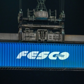 FESCO launched a maritime container line from Vladivostok to Bangladesh