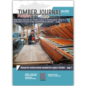 Russian Timber Journal 09-2023: Interview with Oleg Fokin, Director for Timber Export at Technonicol; Demand for furniture boards exceeded the supply in October; Global pulp prices have fallen steadily since late 2022, when they reached record highs; Timber products export by trucks to Mongolia and China was allowed for two more years; Segezha Group announces financial and operating results for Q3/2023; Ministry of Industry and Trade suggested cancelling the export duty on pulp and paper products; Russian furniture output surged; Over 9 months of 2023, the Russian roundwood export to EEU countries grew by almost 15%