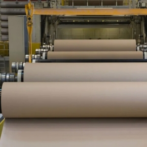 Paper and cardboard production site worth 3.5 billion rubles is planned in the Nizhny Novgorod Region