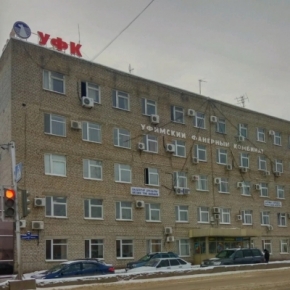 Ufa Plywood Mill is listed for sale for 1 billion rubles