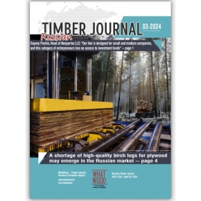 Russian Timber Journal 03-2024: Interview with Evgeny Peshin, Head of Neoparma LLC; a shortage of high-quality raw material for plywood may emerge in the Russian market; Segezha Group published its financial and operational performance results for Q4 2023; International Paper acquires DS Smith for $7.2 billion; Russian timber harvest reached 188 million m³ in 2023; built-in furniture may be included in the mortgage amount; in 2024, Ilim Group is planning to increase its product shipments to China to 2.4 million t; in 2023, investment in the Russian timber industry dropped by 4.8%, down to 188.8 billion rubles