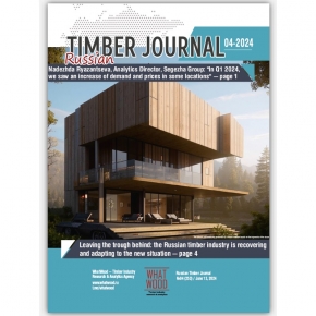 Russian Timber Journal 04-2024: Interview with Nadezhda Ryazantseva, Analytics Director, Segezha Group; European Union imposes anti-dumping duties on birch plywood from Kazakhstan and Turkey; VLP Group purchased all assets of Metsä Group in the Leningrad Region; Sheksna Wood-Based Panels Plant launched a new MDF production line; after a two-month growth, the plywood production in Russia dropped by 6.2% MoM in April; Ilim Group is planning to implement two investment projects in the Irkutsk Region; in Q1 2024, furniture production grew considerably; in Q1 2024, the roundwood export from Russia grew by 14.6%; birch veneer export from the Vologda Region surged by almost one third