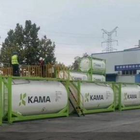 KAMA purchased tank containers for chemicals transportation in China