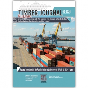 Russian Timber Journal 09-2024: Interview with Alexey Garmash, CEO, Novomorsnab LLC; Value of investment in the Russian timber industry grew by 40% in Q3 2024; In January—October, the Russian timber harvest increased by 4.2% YoY; Plywood production in Russia has been growing for three consecutive months; Russian furniture may become 15% more expensive because of duties imposed on Chinese hardware; Wood biofuel production in Russia over 10 months of 2024: a sharp surge of wood briquettes and a decline in wood pellet production; Segezha Group shared its financial performance over 9 months of 2024