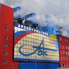 Архангельский ЦБК инвестирует 5,1 млрд руб в модернизацию оборудования в 2013 г.