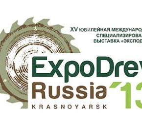 Красноярск примет выставку «Эксподрев» 10-13 сентября