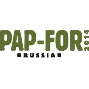 Деловой форум PAP-FOR открыл регистрацию делегатов