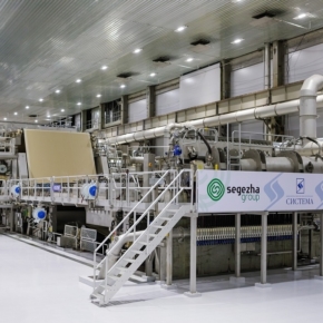В 1 кв. 2021 г. Сегежский ЦБК планирует начать выпуск белой микрокрепированной мешочной бумаги
