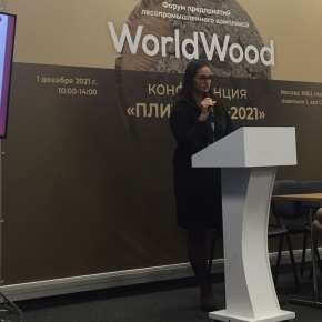 Агентство WhatWood выступило на конференции «Плитпром-2021»