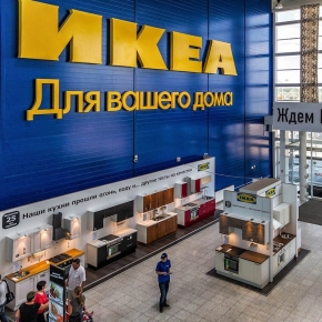 IKEA досрочно расторгает договоры аренды в российской рознице