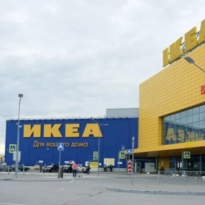 IKEA сократила 10 тыс. сотрудников розничной торговли в России