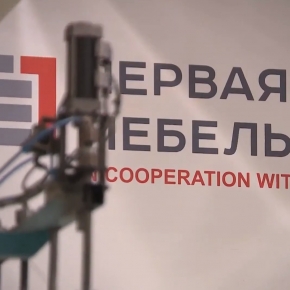 «Первая мебельная фабрика» откроет в Санкт-Петербурге мебельное производство за 1,1 млрд руб.