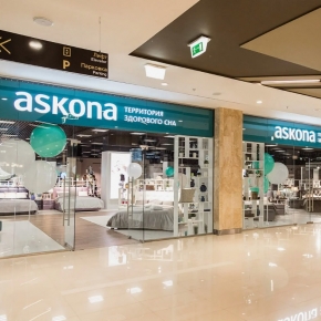 В 2024 г. «Аскона» планирует открыть до пяти новых гипермаркетов