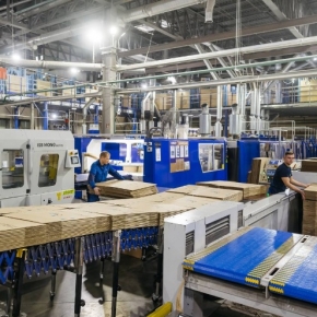 В Московской обл. приступили к строительству завода по производству упаковки за 19 млрд руб.