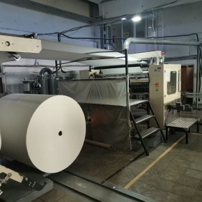 Краснодарская «Кубань-Папир» модернизирует бумагоделательную машину и линию упаковки с помощью регионального ФРП